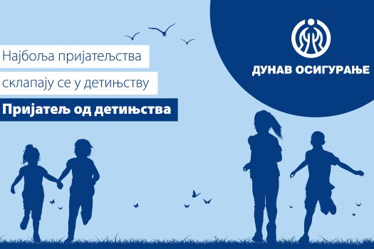 Dunav-Sportske-igre-mladih-600x300px