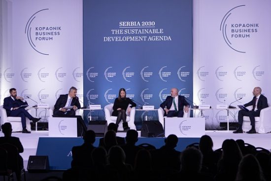 Kopaonik biznis forum2 – Copy